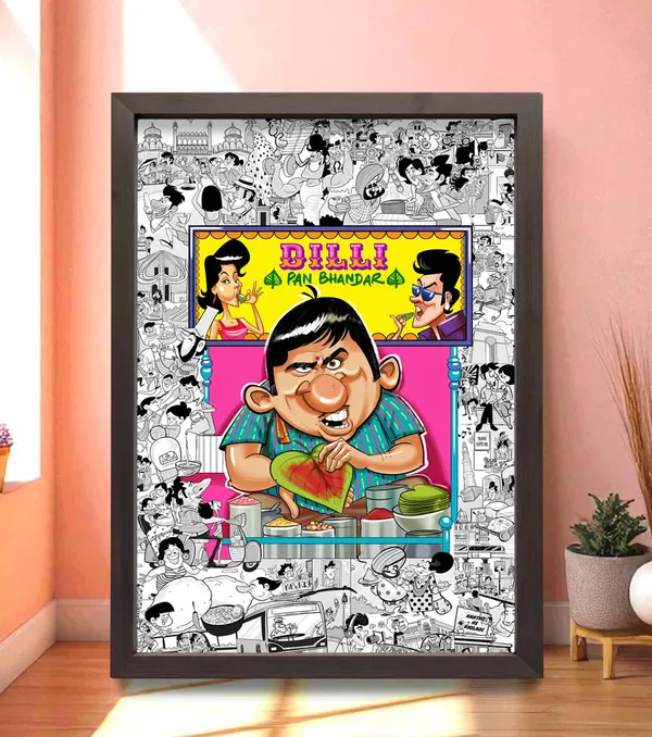 Dilli_Pan_Bhandar_Wall_Art_For_Home_&_Wall_Decoration