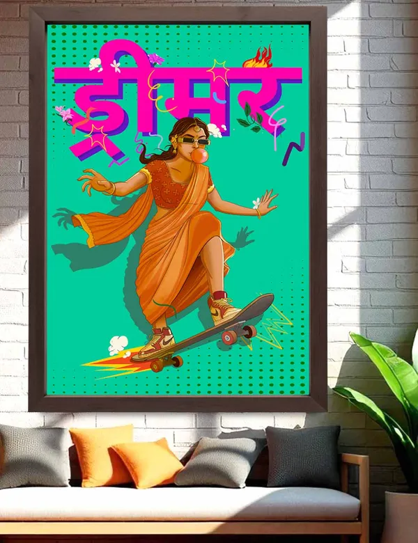 Dreamer_Wall_Art_For_Home_&_Wall_Decoration