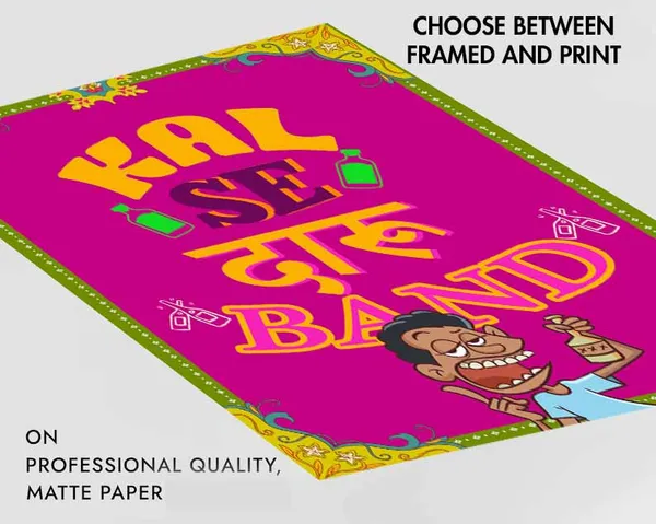 Kal_se_daaru_band_Wall_Art_For_Home_&_Wall_Decoration