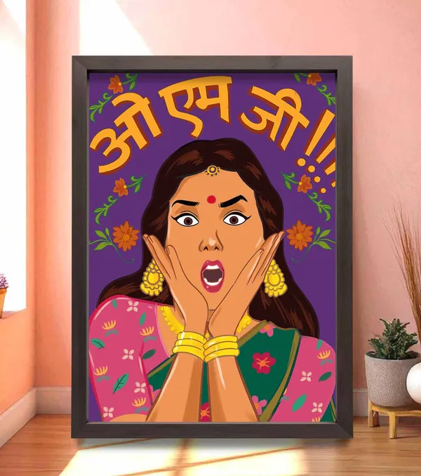 OMG_Wall_Art_For_Home_&_Wall_Decoration