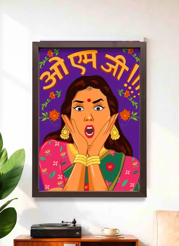 OMG_Wall_Art_For_Home_&_Wall_Decoration