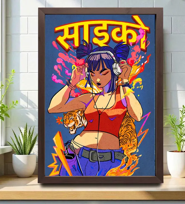 Psycho_Wall_Art_For_Home_&_Wall_Decoration