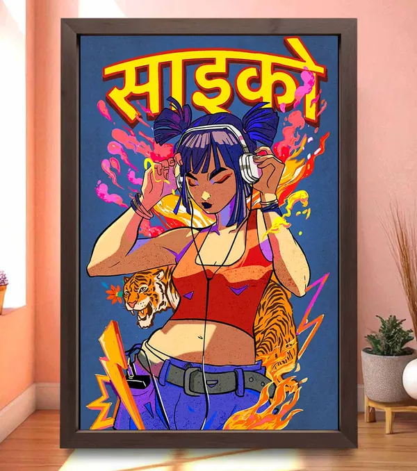 Psycho_Wall_Art_For_Home_&_Wall_Decoration