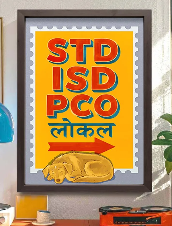 STD_ISD_PCO_Wall_Art_For_Home_&_Wall_Decoration