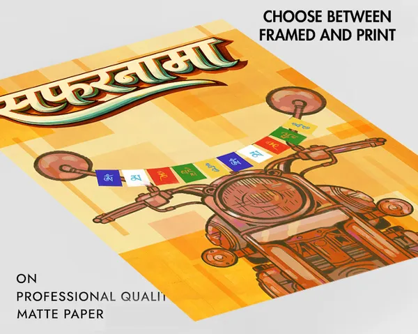 Safarnama_Wall_Art_For_Home_&_Wall_Decoration