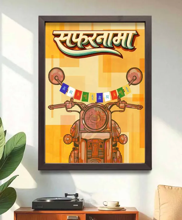 Safarnama_Wall_Art_For_Home_&_Wall_Decoration