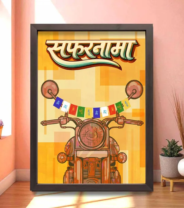 Safarnama_Wall_Art_For_Home_&_Wall_Decoration
