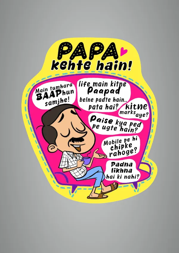 Fridge_Magnet_For_Father
