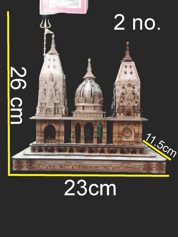 Wooden_Premium_Shree_Vishwanath_Temple_With_Light_For_Home_Decor