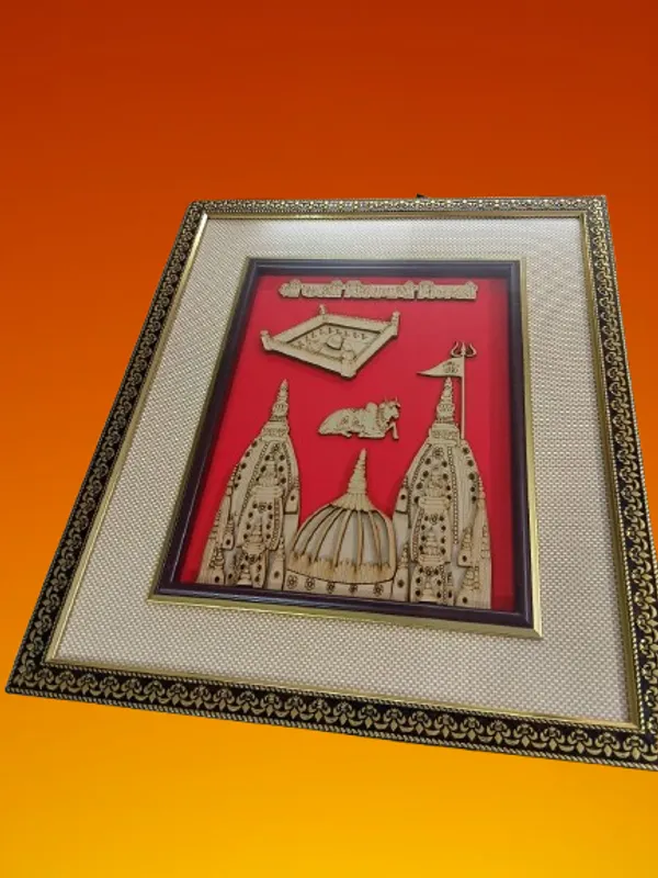 Wooden_And_Glass_Premium_Shree_Kashi_Temple_Wall_Hanging_Memento_For_Home_Decor