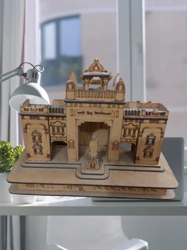 Wooden_Premium_Banaras_Hindu_University_For_Home_Decor