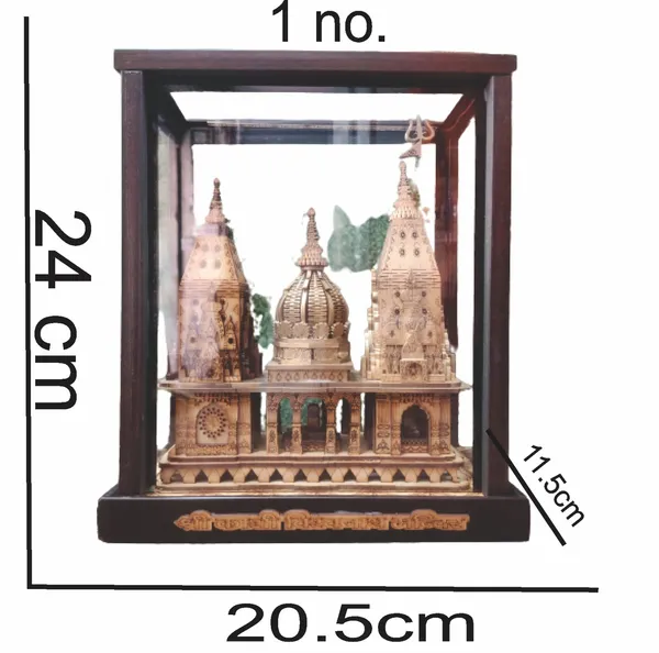 Wooden_Premium_Shree_Vishwanath_Temple_Frame_For_Home_Decor