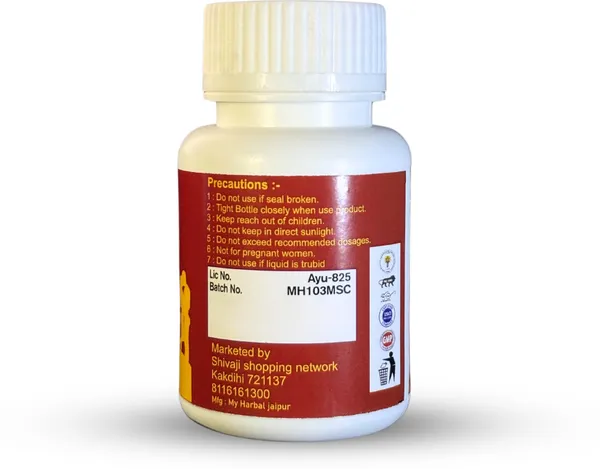 General_Wellness_A-One_Night_Capsule