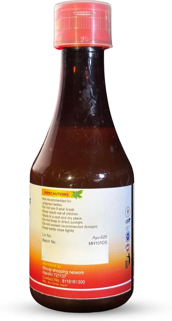 Support_And_Natural_Laxative_Properties_Laxo_Relief_Syrup