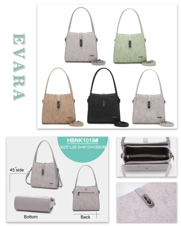 Beige_Embossed_Floral_Pattern_Shoulder_Bag_With_Detachable_Strap
