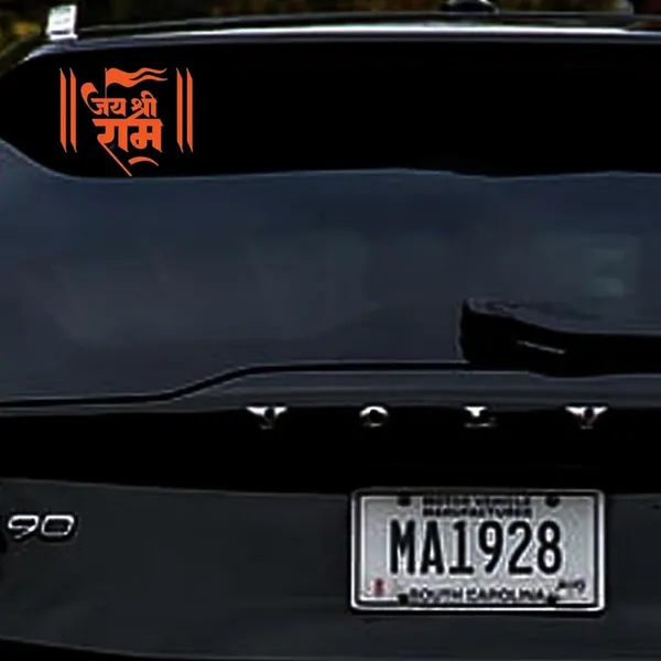 Orange_Vinyl_Premium_Sticker_Decal_For_Bikes_And_Cars_And_Laptop_Pack_Of_2