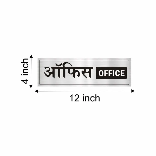 Black_Metal_Look_Acrylic_Premium_Sticker_Decal_For_Office_Pack_Of_1