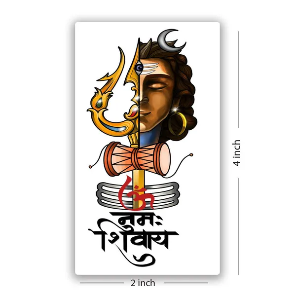 Golden_Lord_Shiva_Temporary_Tattoo_pack_of_2