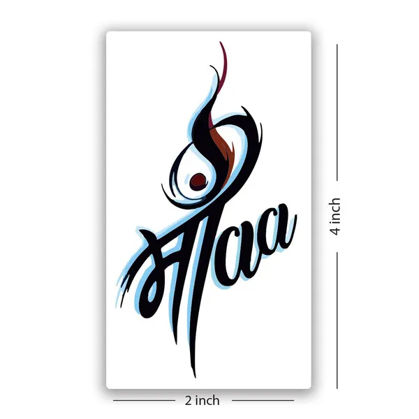 Maa_Paa_Design_Temporary_Tattoo_pack_of_2