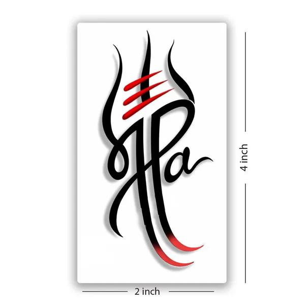 Maa_Paa_Trishul_Design_Temporary_Tattoo_pack_of_2