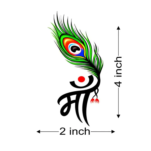 Maa_With_Peacock_Feather_Temporary_