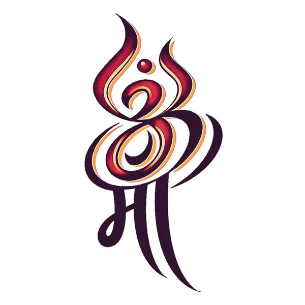 Om_WithMaa_Temporary_Tattoo