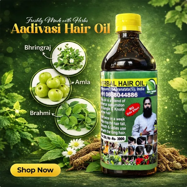 Adivasi_Neelambari_Herbal_Oil_For_Adults