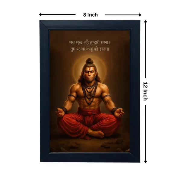 Black_Premium_Hanuman_Ji's_Wall_Hanging_Photo_Frame_For_Home_Decor