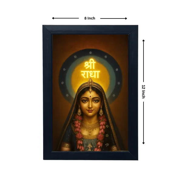 Black_Premium_Shree_Radha_Rani_Wall_Hanging_Photo_Frame_For_Home_Decor