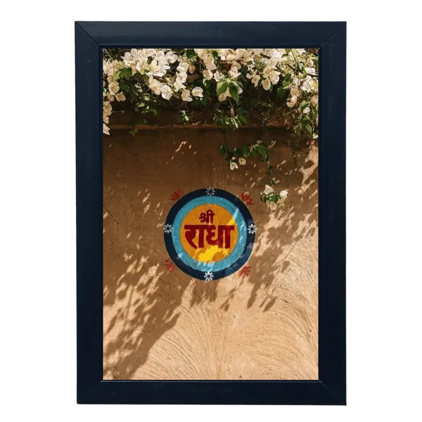 Black_Premium_Shree_Radha_Wall_Hanging_Photo_Frame_For_Home_Decor