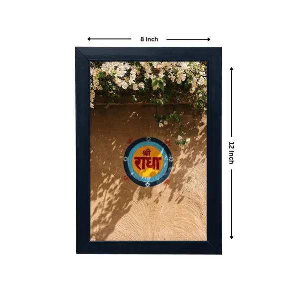 Black_Premium_Shree_Radha_Wall_Hanging_Photo_Frame_For_Home_Decor