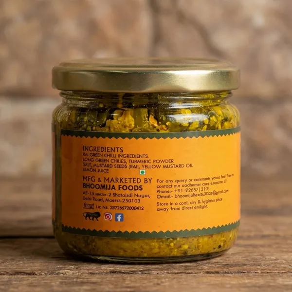 Bhoomija_Home_Made_Rai_Green_Chilli_Pickle_-_Traditional_Indian_Condiment_In_Mustard_Oil_(Pack_Of_2)