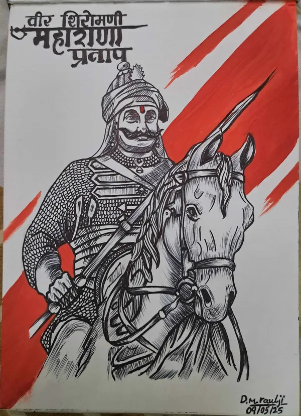 Black_And_White_Paper_Painting