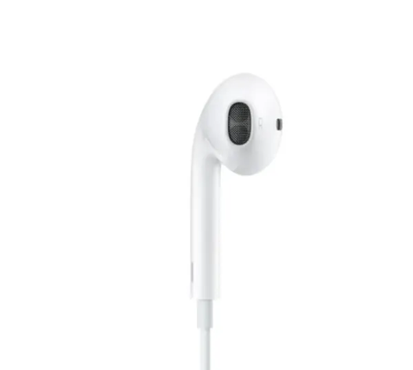 Apple_EarPods_(Lightning_Connector)