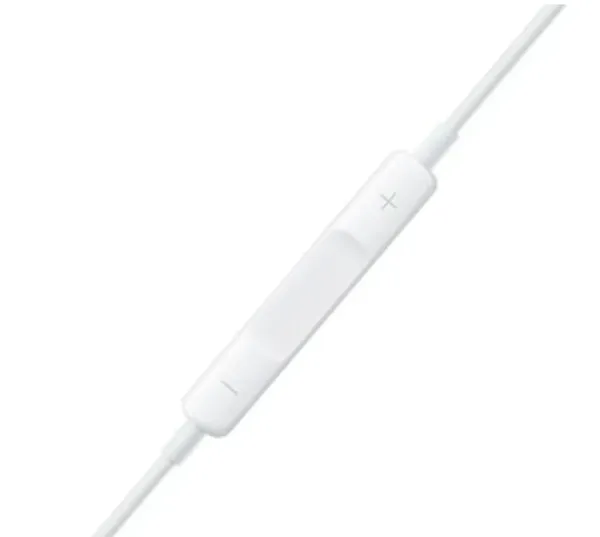 Apple_EarPods_(Lightning_Connector)