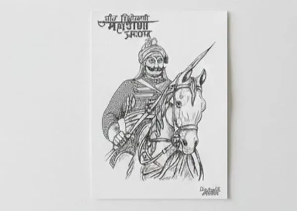 Black_And_White_Paper_Painting