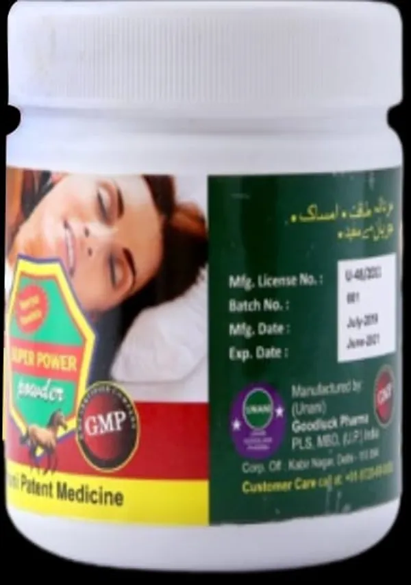 Ayurvedic_Medicine_-_Womens_Health_Supplement_(60_Capsules)