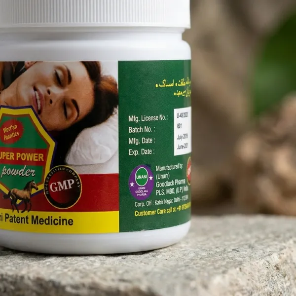 Ayurvedic_Medicine_-_Womens_Health_Supplement_(60_Capsules)