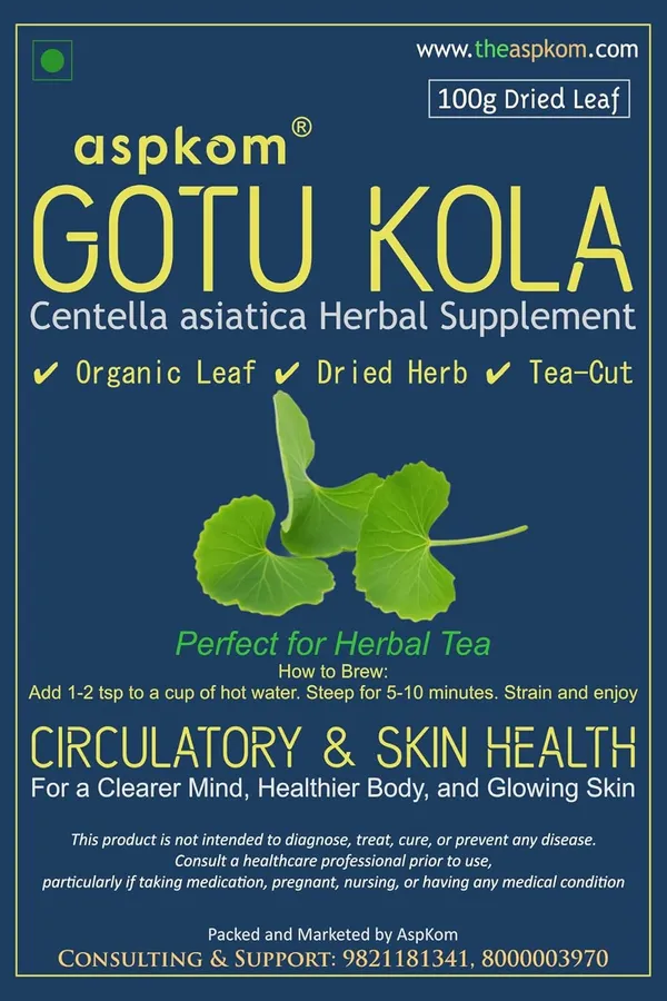 Organic_Gotu_Kola_Centella_Asiatica_Leaves_Joint,_Skin_And_Brain_Health_Support_Ayurvedic_For_Unisex