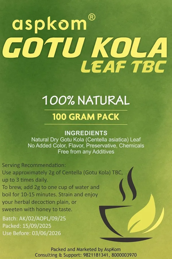Dried_Gotu_Kola_Centella_Asiatica_Leaves_Herbal_Tea,_Skincare_And_Wellness_Use_Ayurvedic_For_Unisex