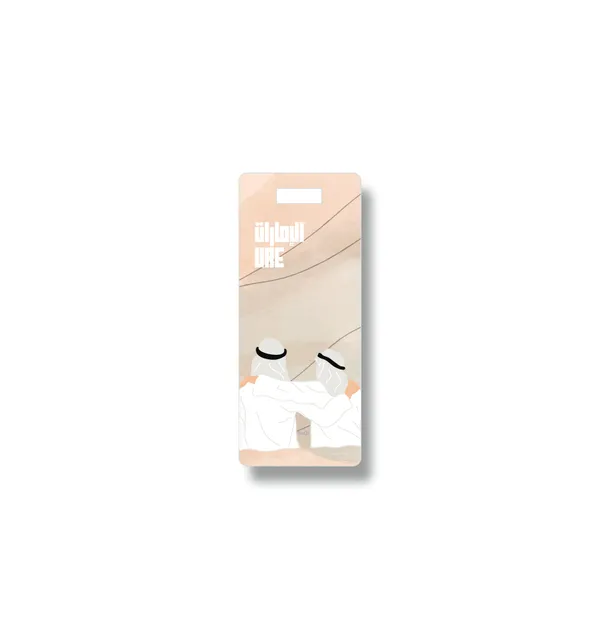 UAE_BAG_TAG_07