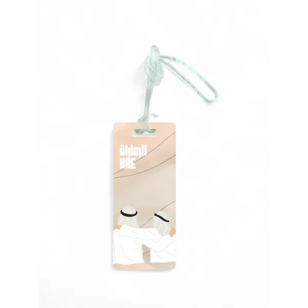 UAE_BAG_TAG_07