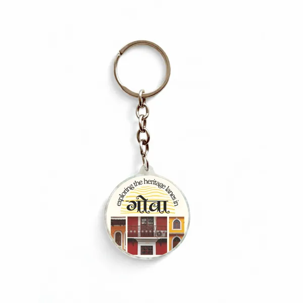INDIA_KEYCHAIN_03