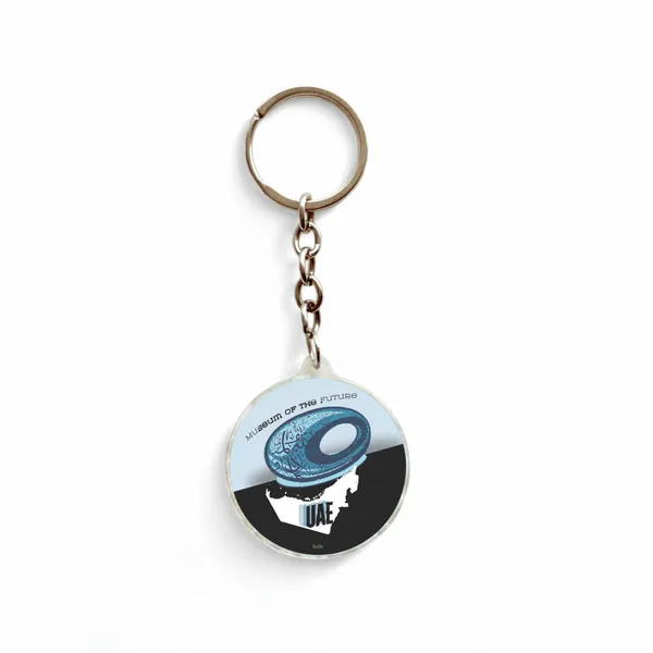 UAE_KEYCHAIN_01