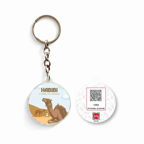 UAE_KEYCHAIN_02