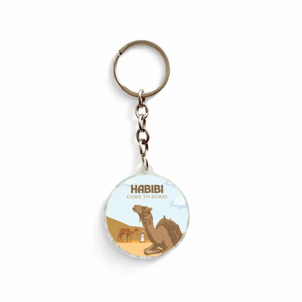 UAE_KEYCHAIN_02