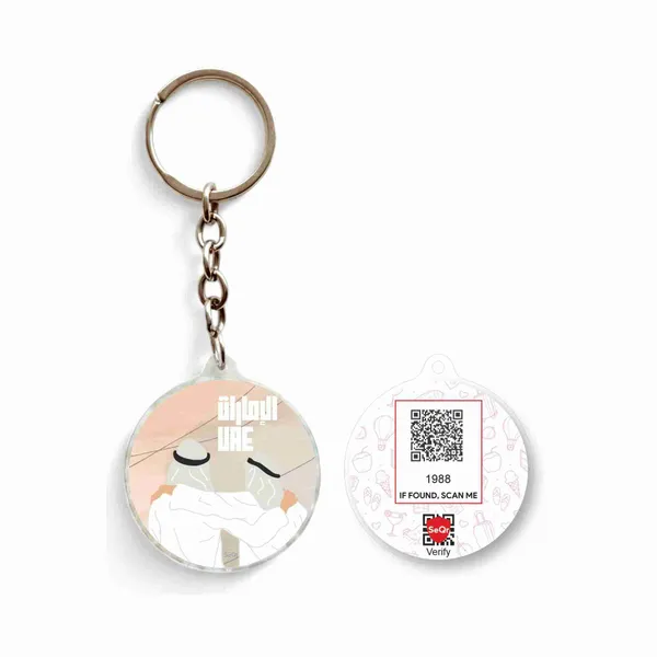 UAE_KEYCHAIN_03