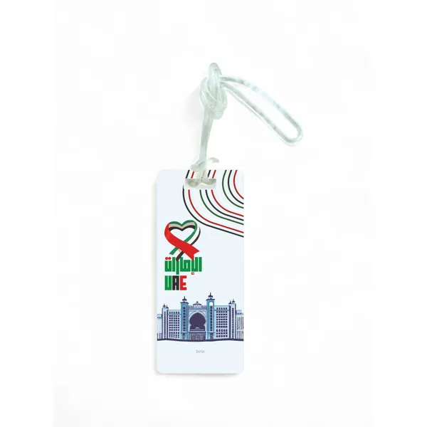 UAE_BAG_TAG_01