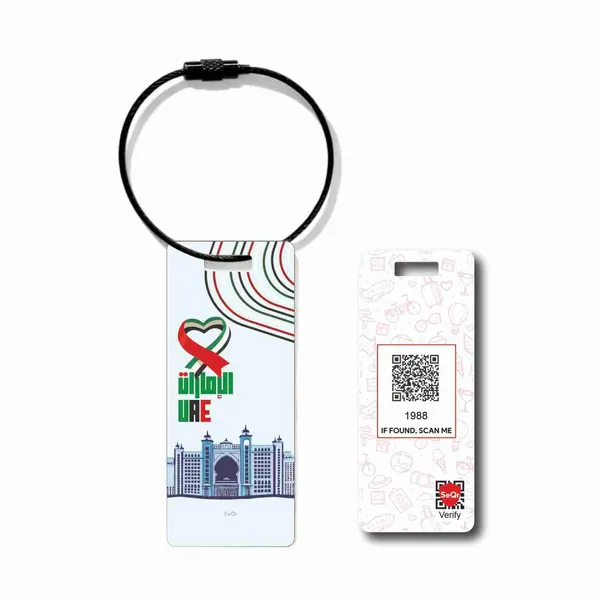 UAE_BAG_TAG_01