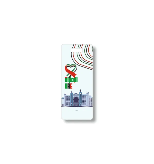 UAE_BAG_TAG_01